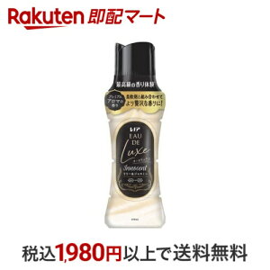 mA I[hNX Innocent ̍tr[Y [WX~ { 470ml ymA I[hNXz jIC΍