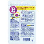 DHC 60日分 ビタミンBミックス 120粒