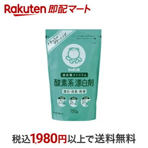 V{ _fnY 750g yV{ʐ΂z _fnY ߗޗp