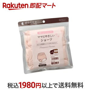 _bR }}ɂ₳V[c LL-3L s[`sN 1 y_bR(dacco)z Ypi