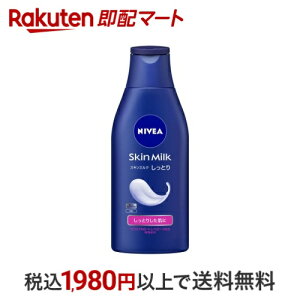 jxA XL~N Ƃ 200g yjxAz {fB~N