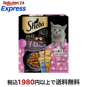�V�[�o �f���I 12�����܂ł̎q�˂��p ����̂܂��떡�Z���N�V���� 200g �y�V�[�o(Sheba)�z �v���~�A���E�L���b�g�t�[�h