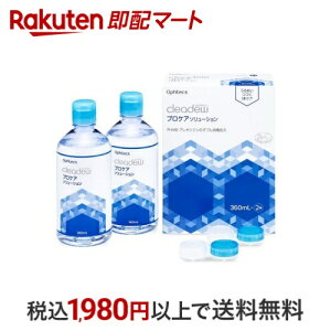 NAf[ vPA\[V 360ml*2{ \tgYpEEŁEۑ