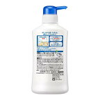 メンズビオレ 薬用デオドラントボディウォッシュ フレッシュなミントの香り 本体 420ml