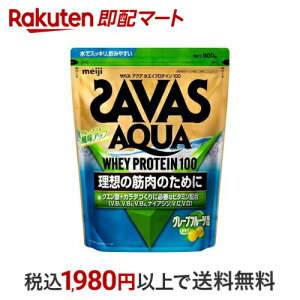 UoX ANA zGCveC100 O[vt[c 800g yUoX(SAVAS)z veCޗ