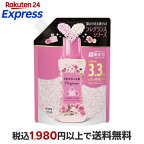レノア アロマジュエル Perfume お洗濯の香り付けビーズ ブルーミング 詰替 超特大 1410mL