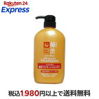 柿渋 ノンシリコン リンスインシャンプー 600ml