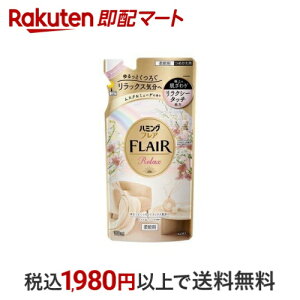 yő1,000~N[|sz n~OtA bNX XN~[Q ߂p 350ml ytA tOXz _