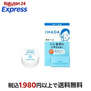 �C�n�_ ��p�N���A�o�[�� 18g �y�C�n�_�z �N���[��