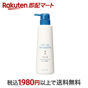 R[WttlNXg X 肳炳^Cv 400ml yR[Wttz XJvPA