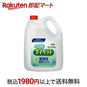 񂽂}Cybg 4.5L yԉvV[Yz Ɩp