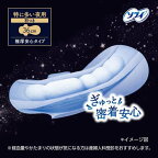 ソフィ 超熟睡おやすみプレミアム 極厚360 夜用 12枚入