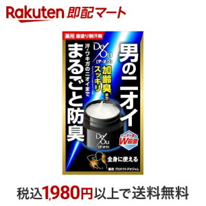 fEIE pveNgfIW 50g yfEIEz fIhg N[EWF j̃jIC ܂邲ƖhL 