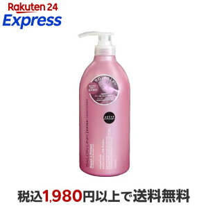 �T���������N �G�N�X�g���R���f�B�V���i�[ 1L �y�T���������N(SALON LINK)�z �����X�E�R���f�B�V���i�[