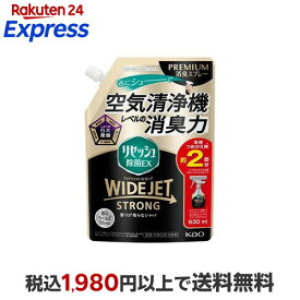 リセッシュ 除菌EX ワイドジェット ストロング 香りが残らないタイプ つめかえ用 630ml 【リセッシュ】 消臭・芳香剤