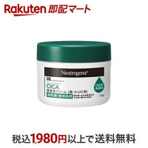 j[gW[i CeXyA CICA ێN[ W[ 200g yNeutrogena(j[gW[i)z {fB[VEWF