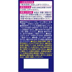 【最短当日配送】ヤクルトDHA＆EPADX210粒入【ヤクルト】EPA・DHA(機能性表示食品)