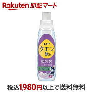 mA NG_in L ߗނ̂L SPORTS tbV[ { 430mL ymAz jIC΍