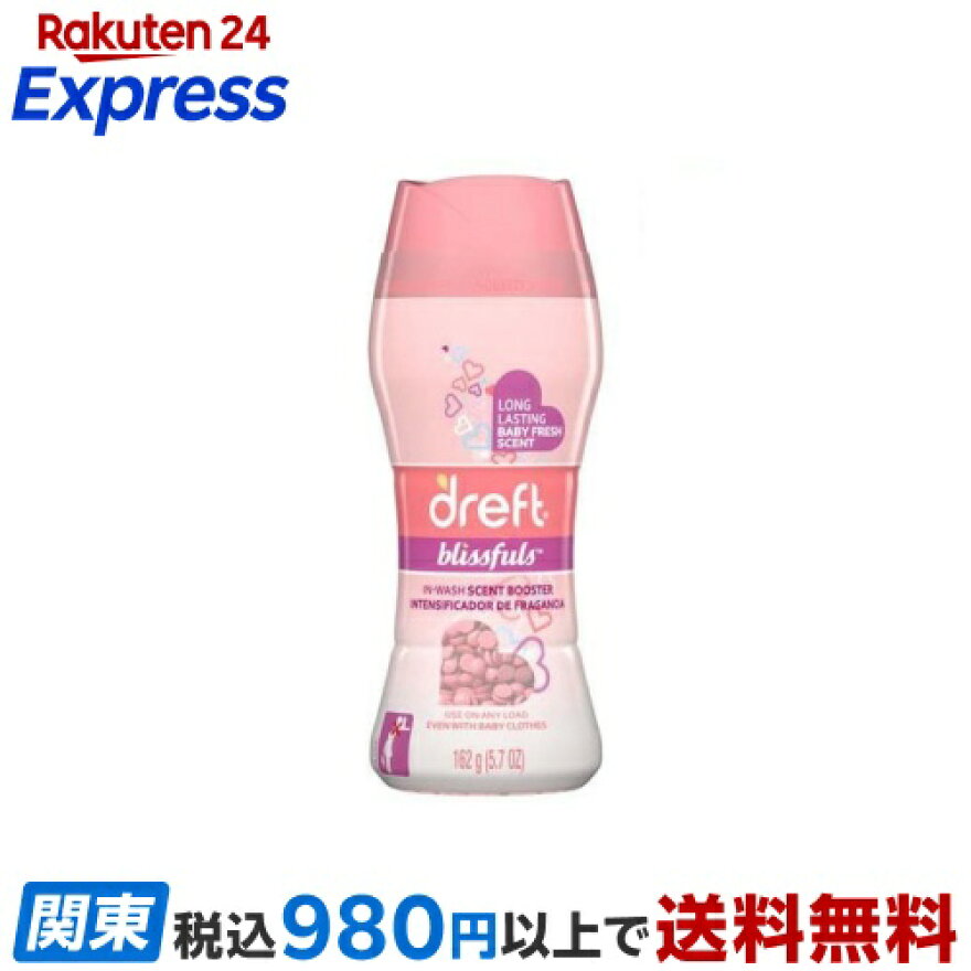 ドレフト ブリスフル 香りビーズ 162g