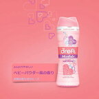 ドレフト ブリスフル 香りビーズ 162g