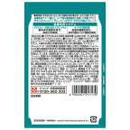 ピュリナワンキャット パウチ 11歳以上 チキン＆フィッシュ グレービー仕立て 50g