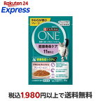 ピュリナワンキャット パウチ 11歳以上 チキン＆フィッシュ グレービー仕立て 50g