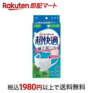 K}XNɏ㎨傫 sDz}XN 30 yK}XNz }XN `Efޕ