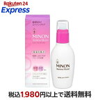 ミノンアミノモイストエイジングケアローション150mL