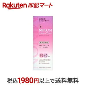 ミノン アミノモイスト エイジングケアローション 150mL 【MINON(ミノン)】 化粧水