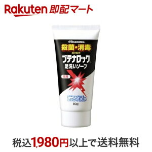 ueibN 􂢃\[v 80g yueibNz ̏L΍