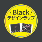 ソフィ スポーツ SPORTS 特に多い昼用 羽つき 26cm 19枚入
