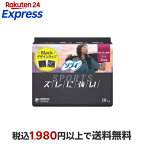 ソフィ スポーツ SPORTS 特に多い昼用 羽つき 26cm 19枚入