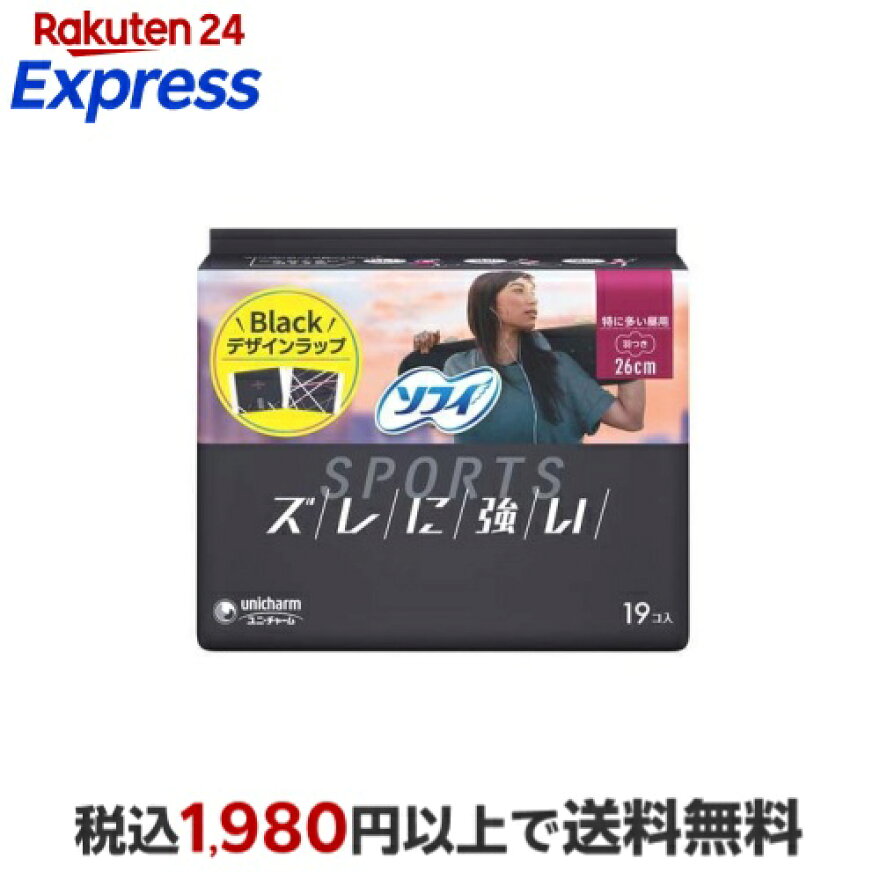 ソフィ スポーツ SPORTS 特に多い昼用 羽つき 26cm 19枚入