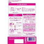 パーフェクトアスタコラーゲン パウダー 60日分 447g