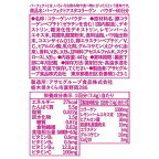 パーフェクトアスタコラーゲン パウダー 60日分 447g