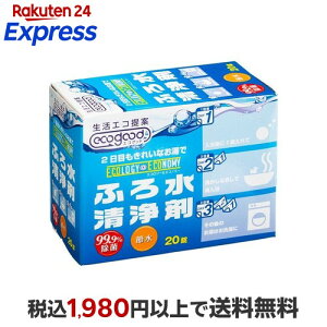 GRObh ӂ됅 3g*20 yAhObhz Cp |pi