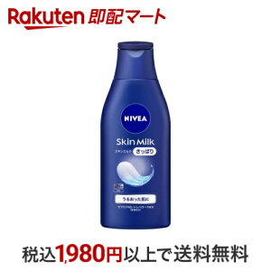 jxA XL~N ς 200g yjxAz {fB~NEN[EIC