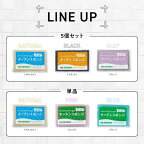 パックスナチュロン キッチンスポンジ グレー 5個入