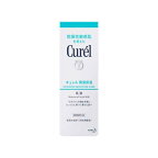 キュレル 乳液 120ml