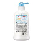 メンズビオレ 薬用デオドラントボディウォッシュ 清潔感のあるせっけんの香り 本体 420ml