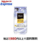 Ban(バン) さっぱり感PREMIUMシート さらさらパウダーinタイプ クリーンソープの香り 30枚入