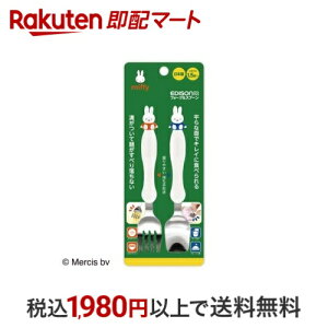 tH[NXv[miffy~btB[̃}XRbgt̃tH[NXv[ 1Zbg yGW\z HEHpi