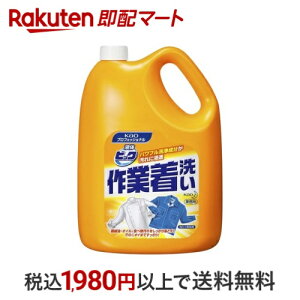 ԉvtFbVi t̃rbN ƒ Ɩp 4.5L yԉvtFbViz Ɩp