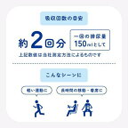 アテント 超うすパンツ 下着爽快 シンプルホワイト L 32枚入