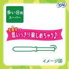ソフィソフトタンポン スーパー 32コ入
