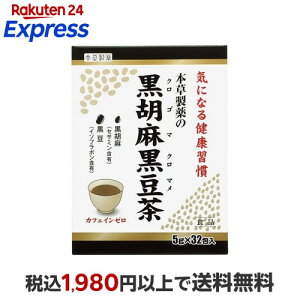 {̍Ӗ 5g*32 y{z N Js(NPR)