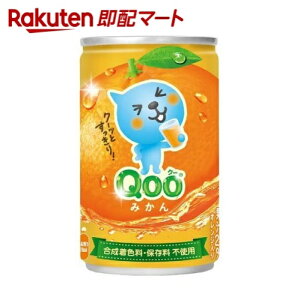 ~jbc Ch Qoo ݂  160ml*30{ y~jbcChz t[cW[XEʎW[X