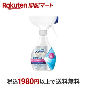 t@u[Y PREMIUM WFbg  AR[ { LXv[ zp 320mL yt@u[Y(febreze)z LEF