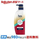 【最短当日お届け(チケット要)】h＆s for men ゴールド2in1 オールドスパイス ピュアスポーツの香り ポンプ 350g 【h＆s(エイチアンドエス)】 スカルプケア