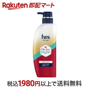 hs for men S[h2in1 I[hXpCX sAX|[c̍ |v 350g yhs(GC`AhGX)z XJvPA